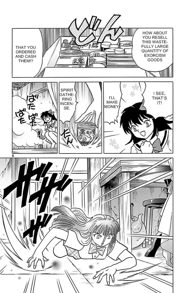 Kyoukai no Rinne Chapter 333 page 8