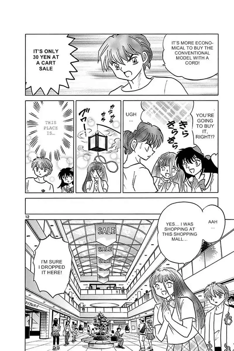 Kyoukai no Rinne Chapter 333 page 12