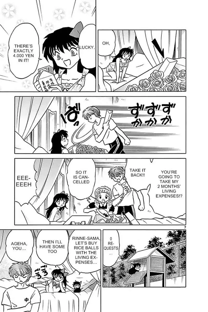 Kyoukai no Rinne Chapter 333 page 7