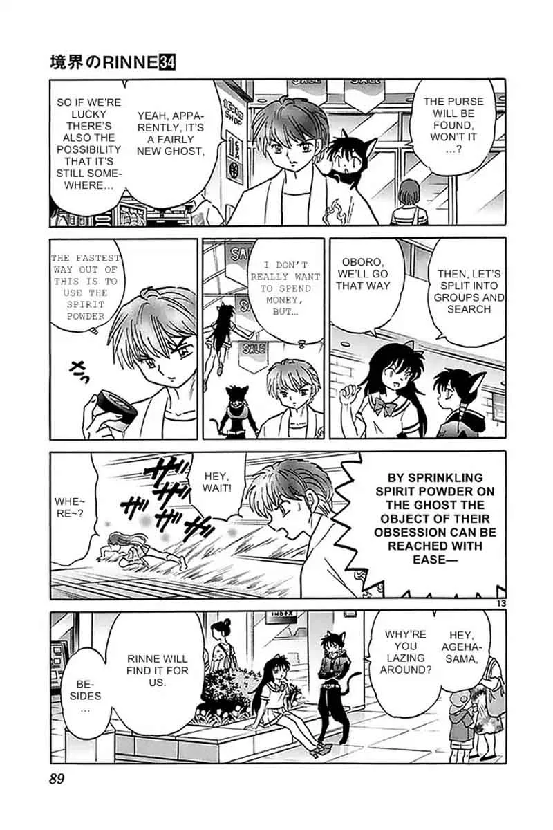 Kyoukai no Rinne Chapter 333 page 13