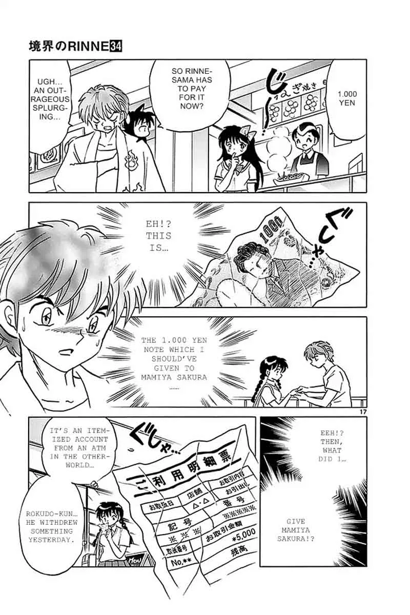 Kyoukai no Rinne Chapter 333 page 17
