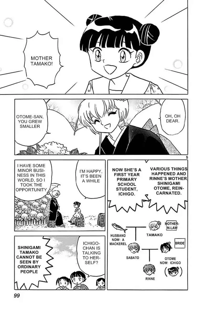 Kyoukai no Rinne Chapter 334 page 5