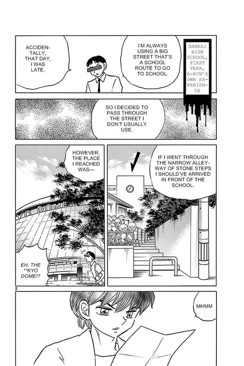Kyoukai no Rinne Chapter 334 page 2