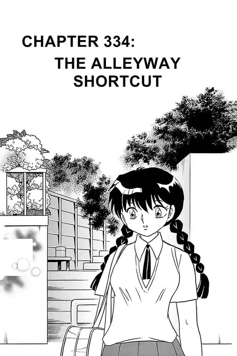Kyoukai no Rinne Chapter 334 page 1