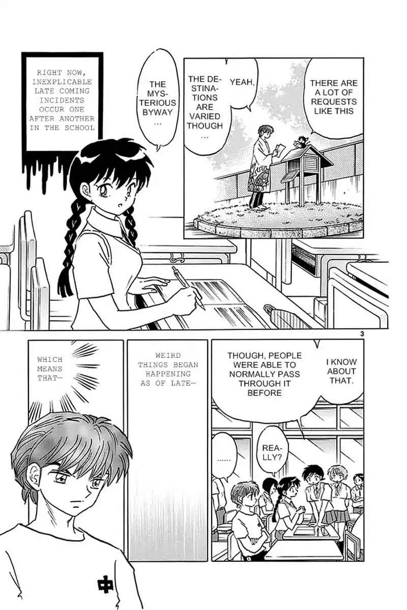 Kyoukai no Rinne Chapter 334 page 3