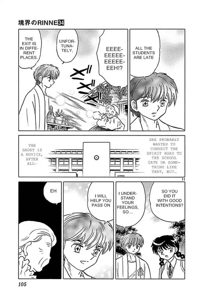 Kyoukai no Rinne Chapter 334 page 11