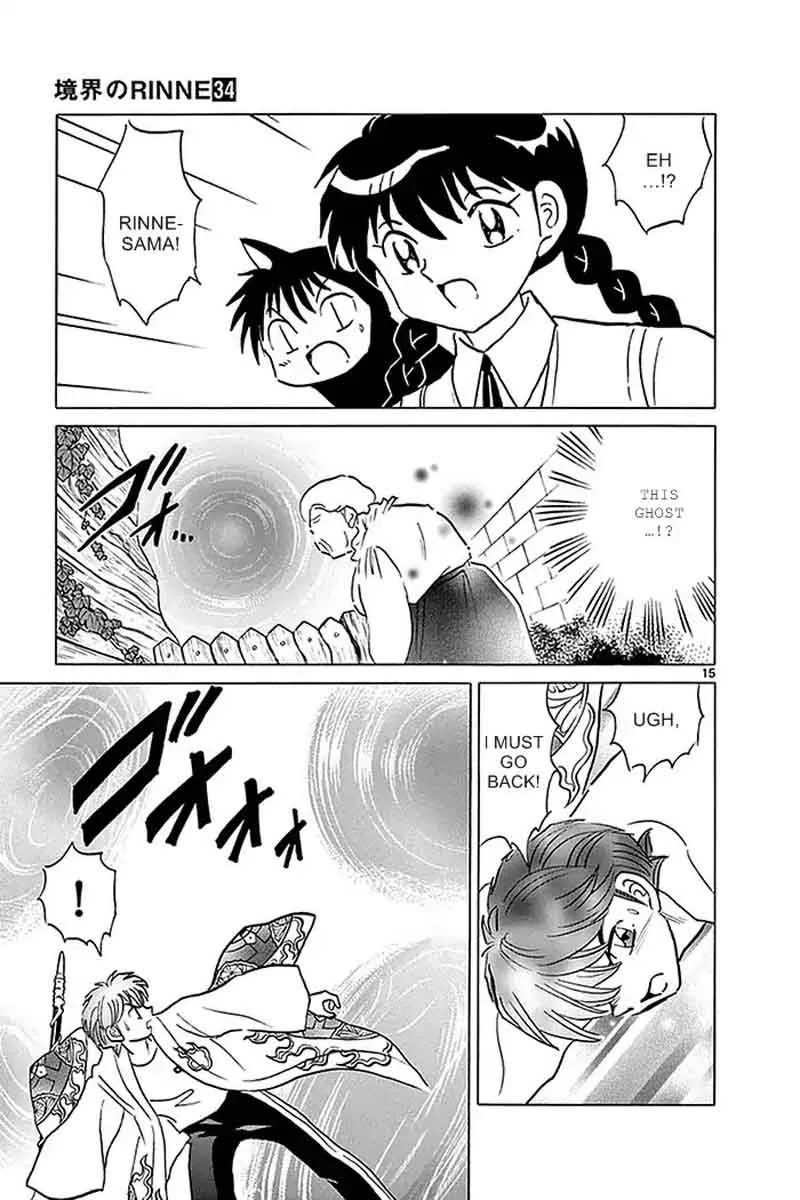 Kyoukai no Rinne Chapter 334 page 15