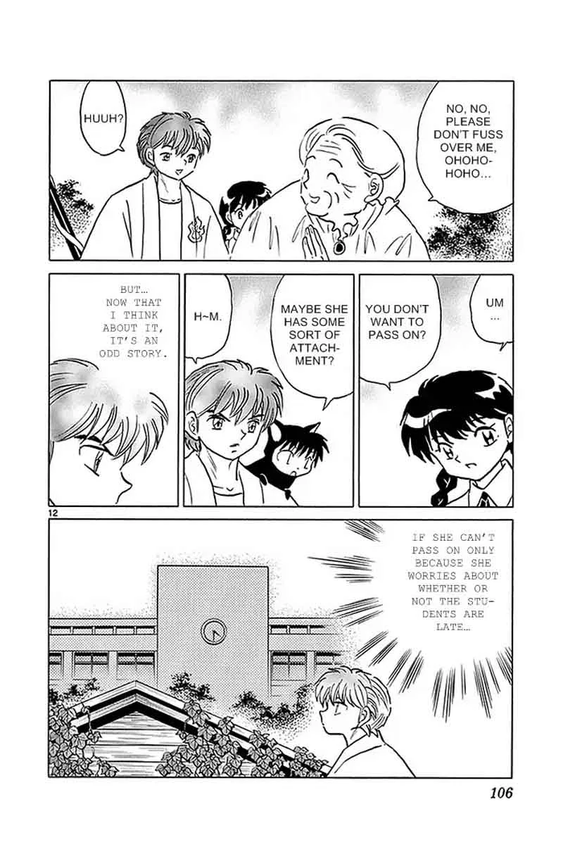 Kyoukai no Rinne Chapter 334 page 12