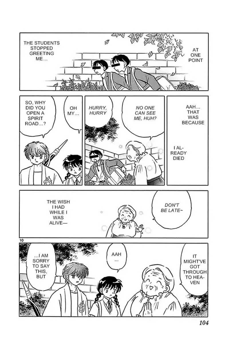 Kyoukai no Rinne Chapter 334 page 10