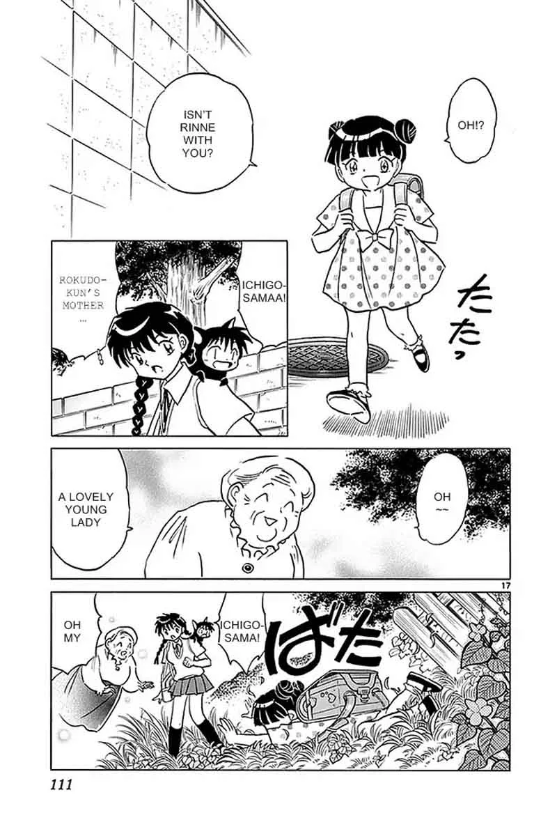 Kyoukai no Rinne Chapter 334 page 17