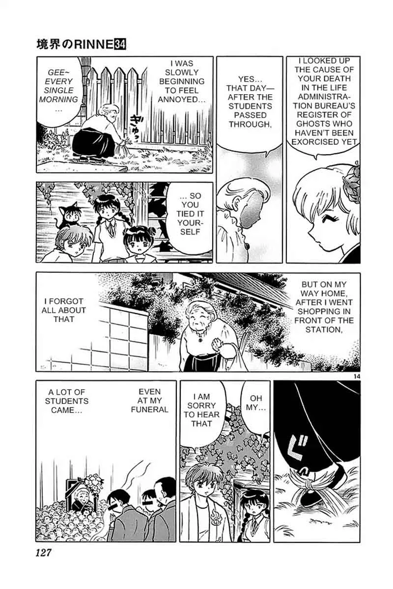 Kyoukai no Rinne Chapter 335 page 14