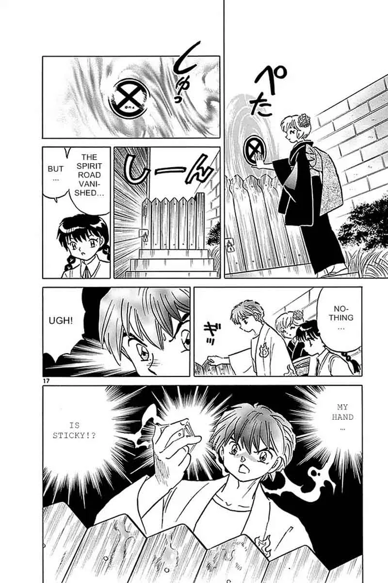 Kyoukai no Rinne Chapter 335 page 17
