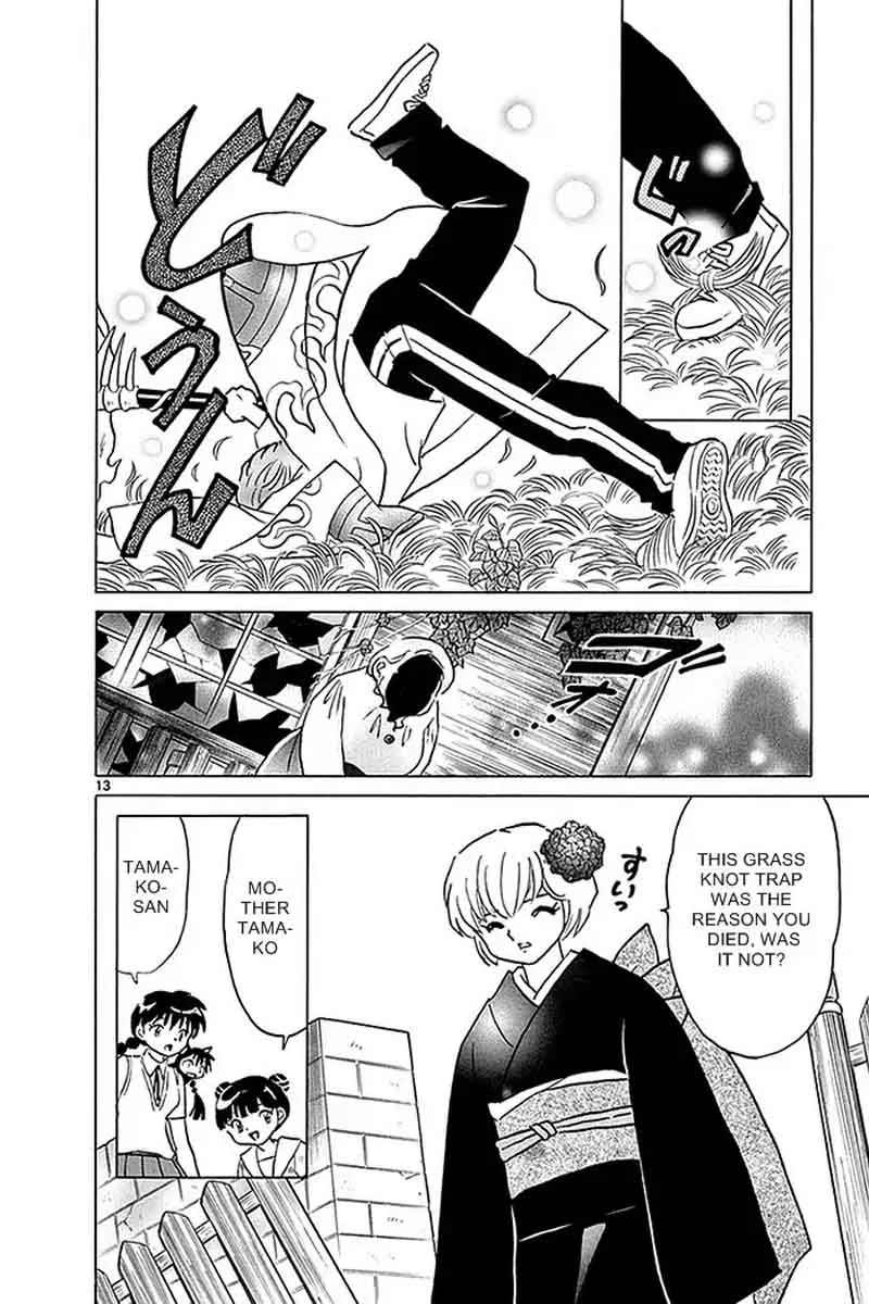 Kyoukai no Rinne Chapter 335 page 13