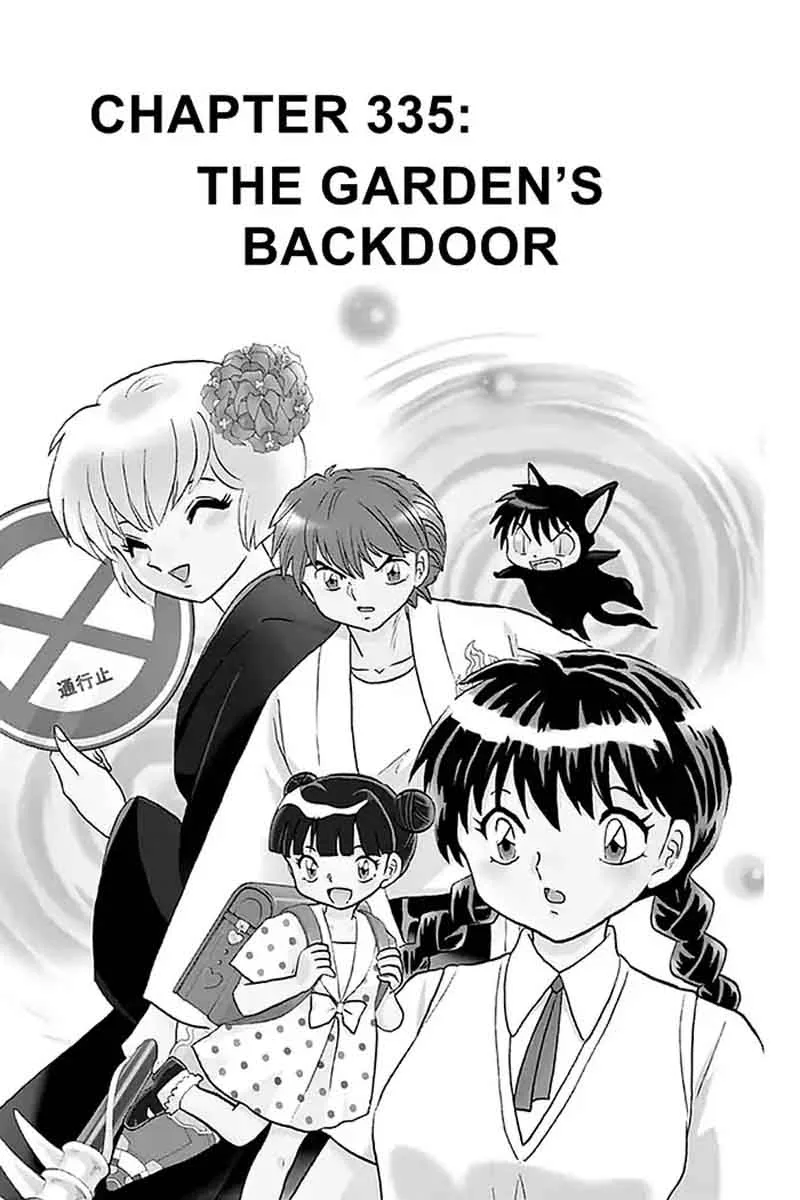 Kyoukai no Rinne Chapter 335 page 1