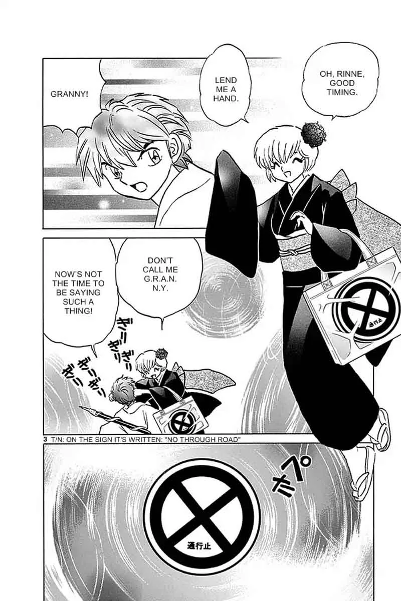 Kyoukai no Rinne Chapter 335 page 3