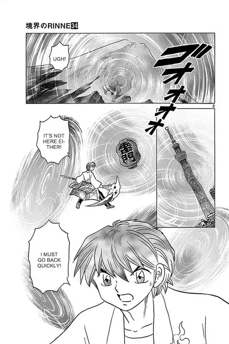 Kyoukai no Rinne Chapter 335 page 2
