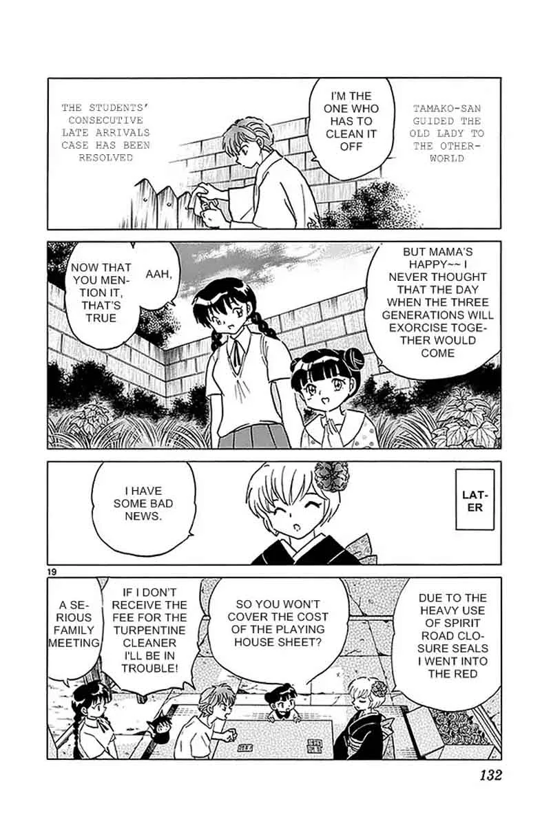 Kyoukai no Rinne Chapter 335 page 19
