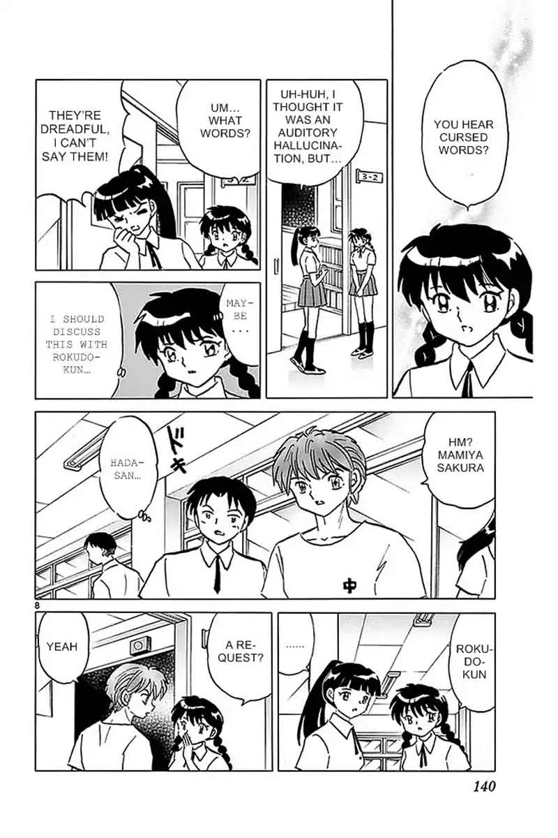 Kyoukai no Rinne Chapter 336 page 8