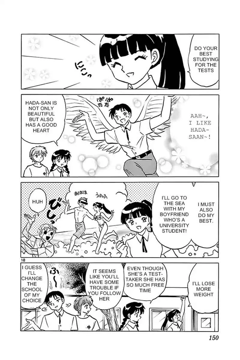 Kyoukai no Rinne Chapter 336 page 18
