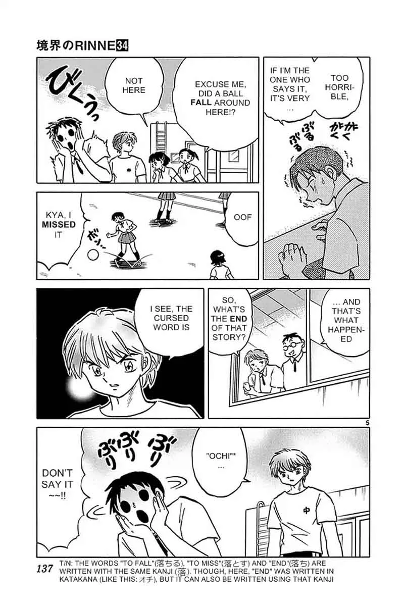 Kyoukai no Rinne Chapter 336 page 5