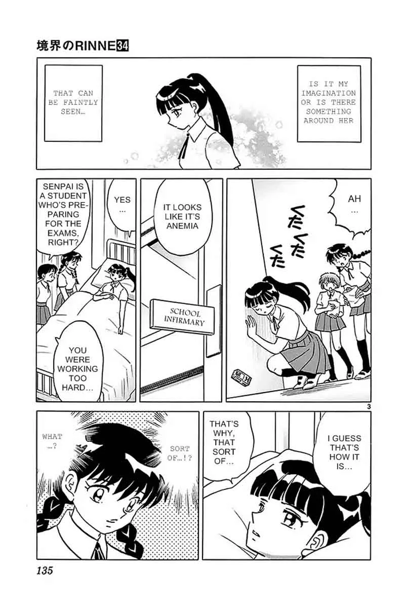 Kyoukai no Rinne Chapter 336 page 3