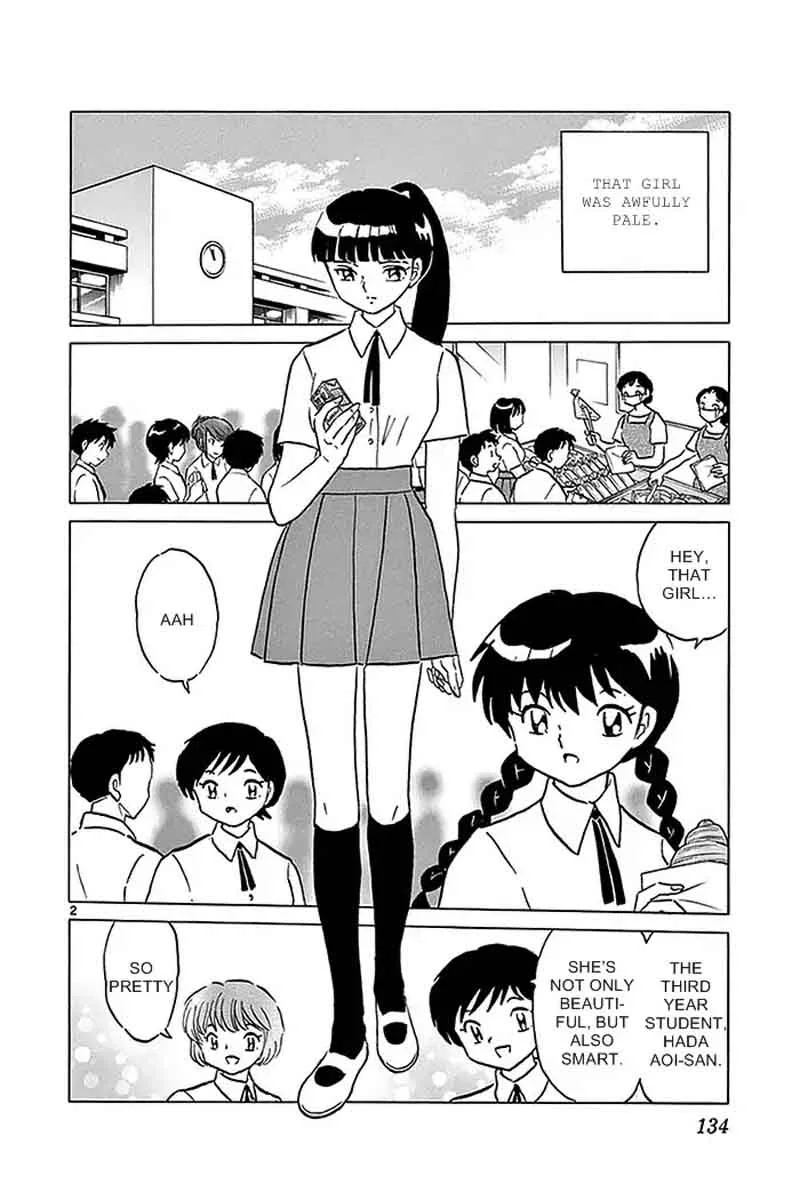 Kyoukai no Rinne Chapter 336 page 2