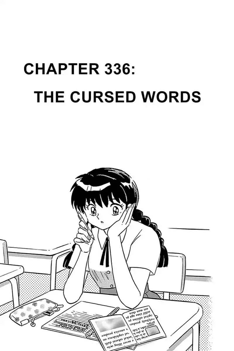 Kyoukai no Rinne Chapter 336 page 1