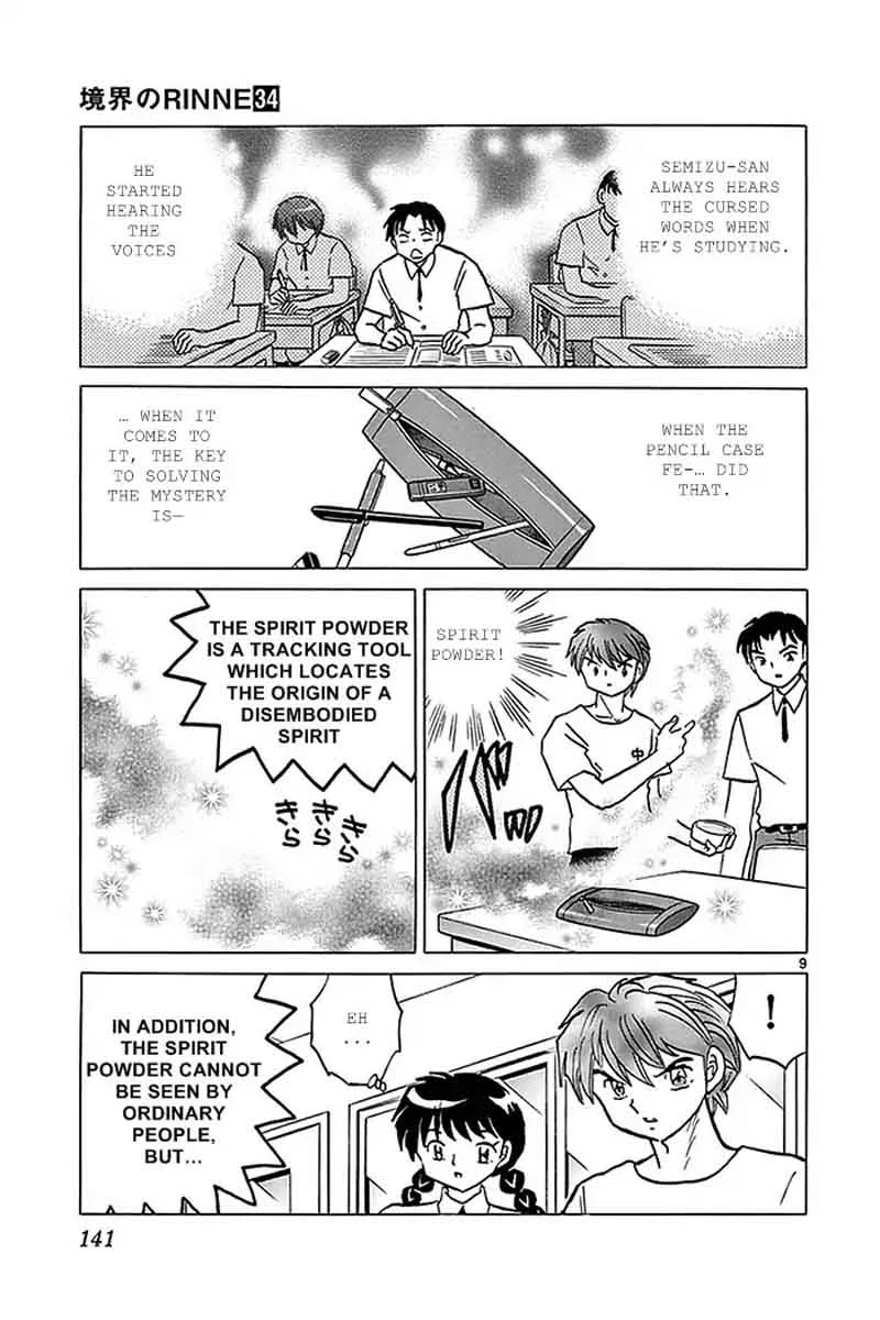 Kyoukai no Rinne Chapter 336 page 9