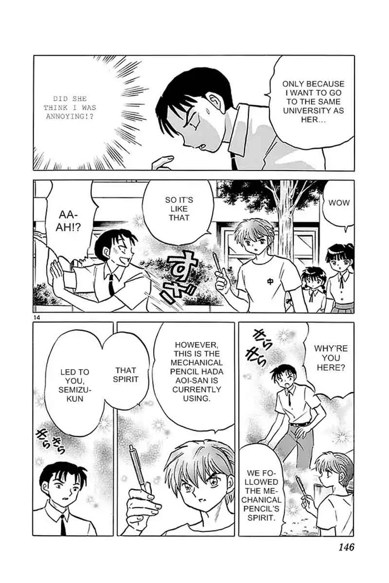 Kyoukai no Rinne Chapter 336 page 14