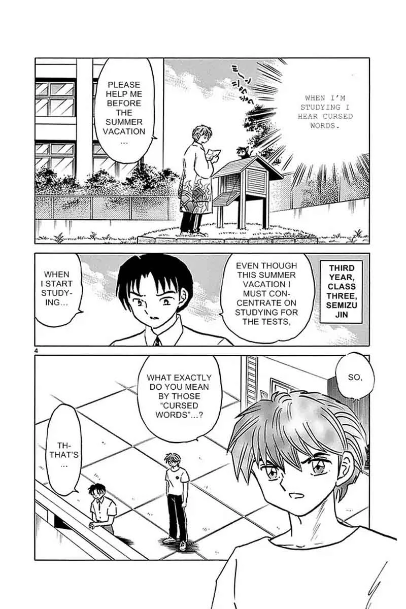 Kyoukai no Rinne Chapter 336 page 4