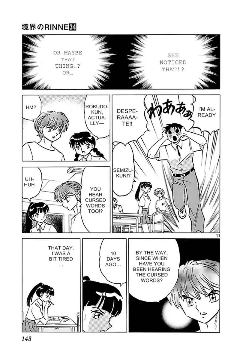 Kyoukai no Rinne Chapter 336 page 11