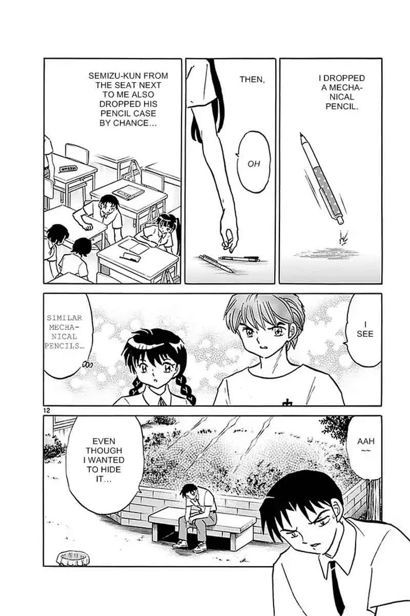 Kyoukai no Rinne Chapter 336 page 12