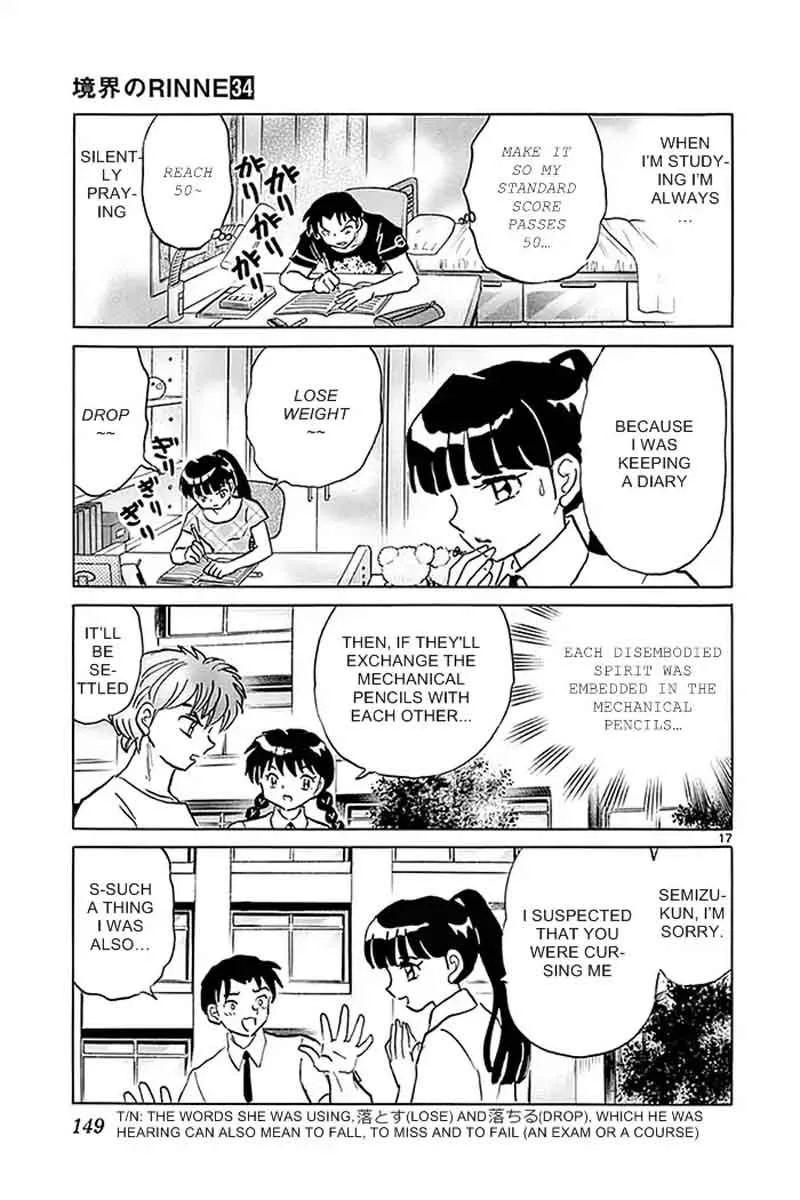 Kyoukai no Rinne Chapter 336 page 17