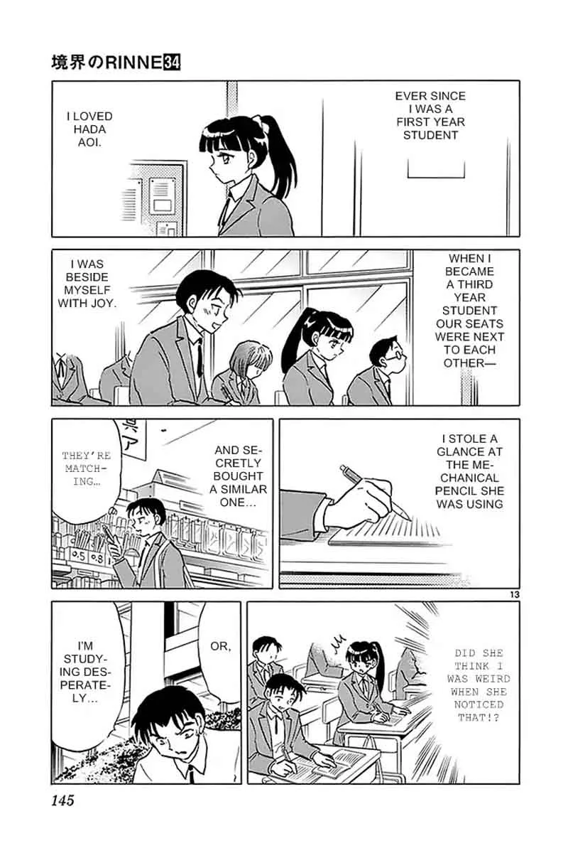 Kyoukai no Rinne Chapter 336 page 13