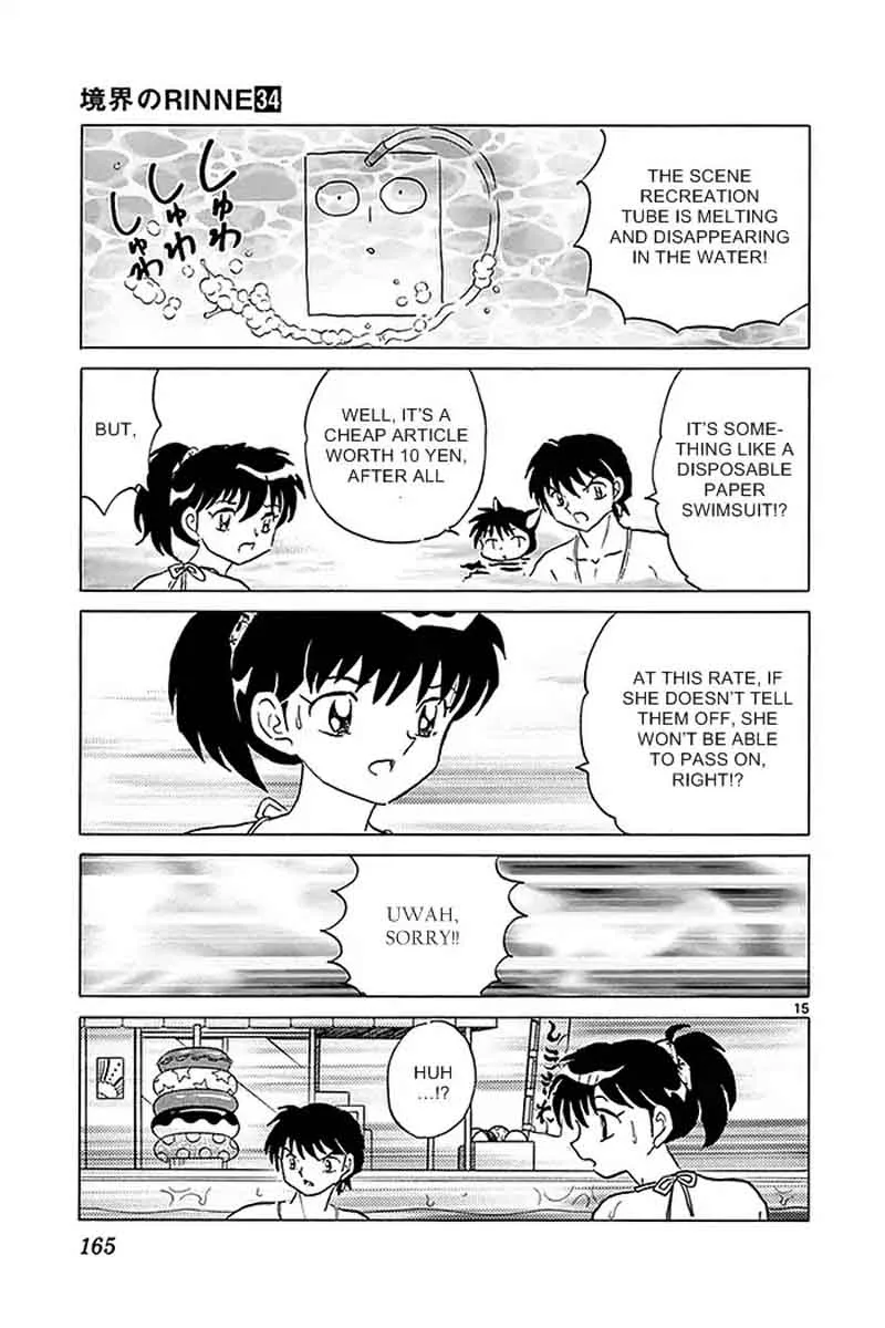 Kyoukai no Rinne Chapter 337 page 15