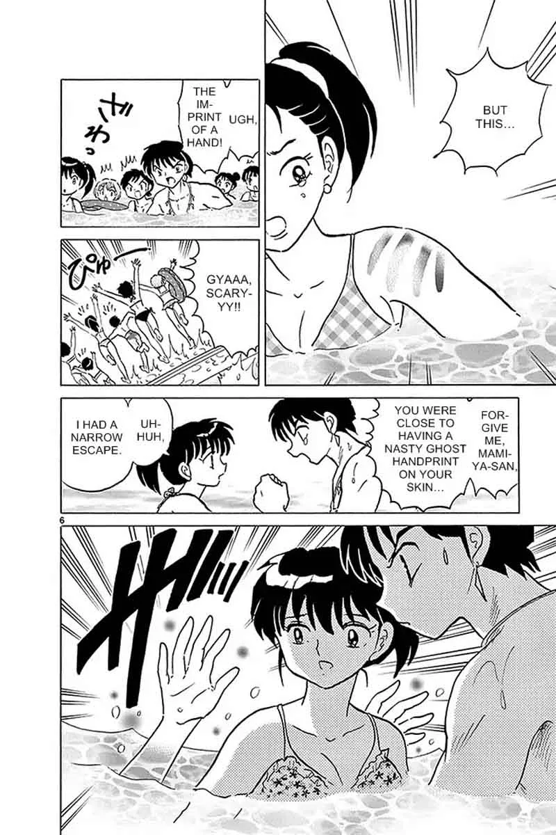 Kyoukai no Rinne Chapter 337 page 6