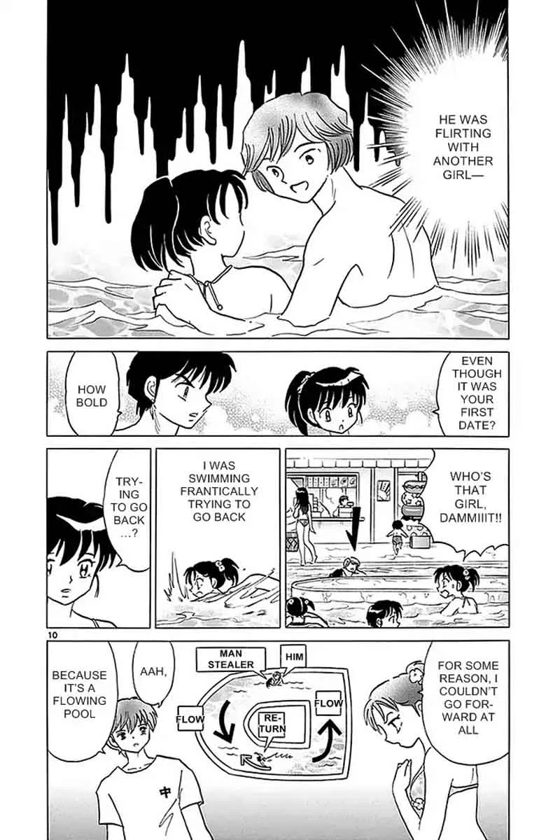 Kyoukai no Rinne Chapter 337 page 10