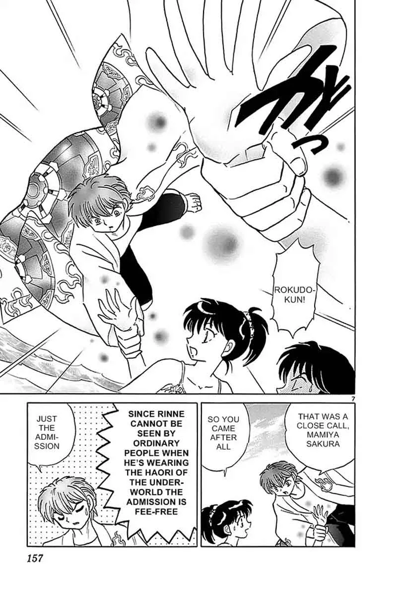 Kyoukai no Rinne Chapter 337 page 7