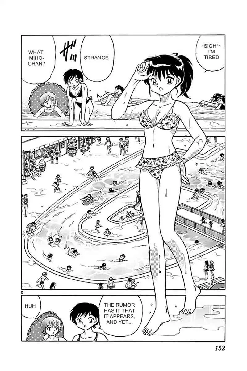 Kyoukai no Rinne Chapter 337 page 2