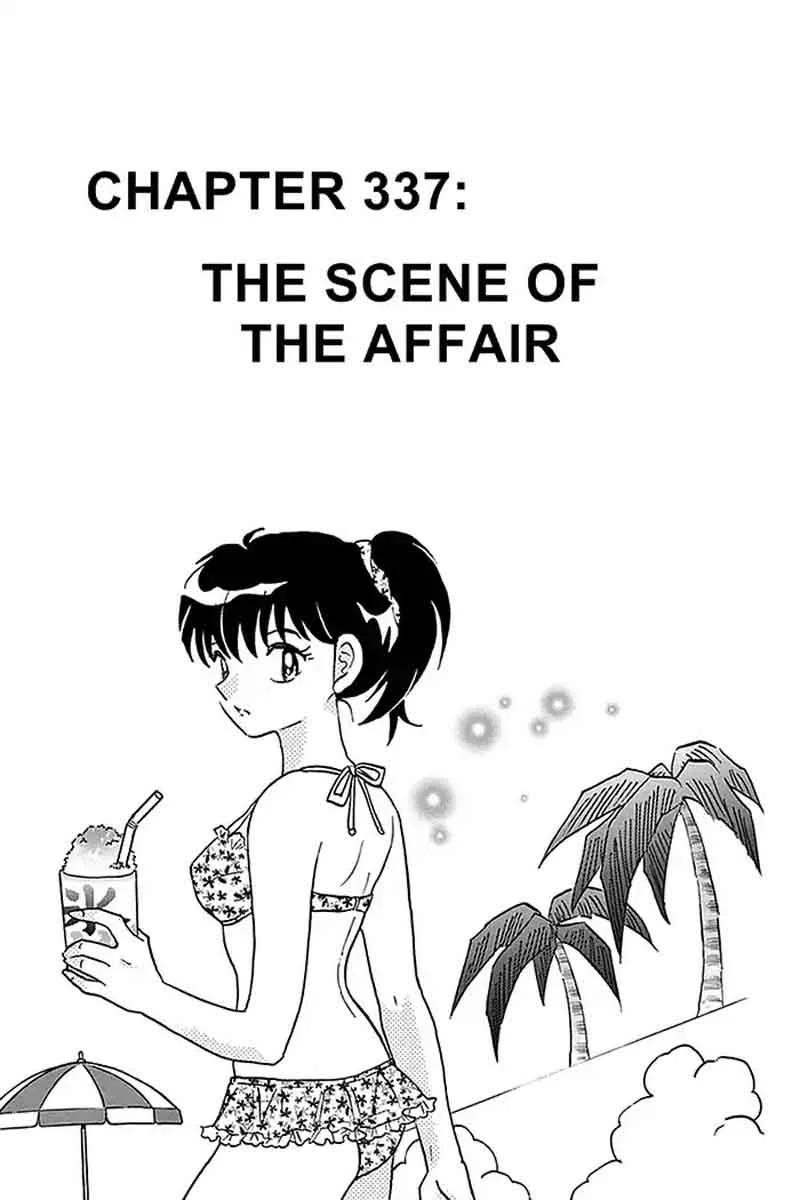 Kyoukai no Rinne Chapter 337 page 1