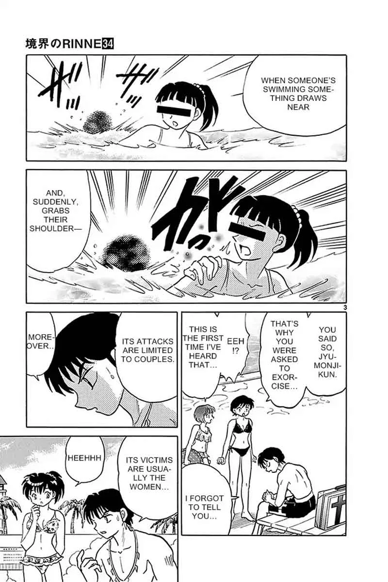 Kyoukai no Rinne Chapter 337 page 3