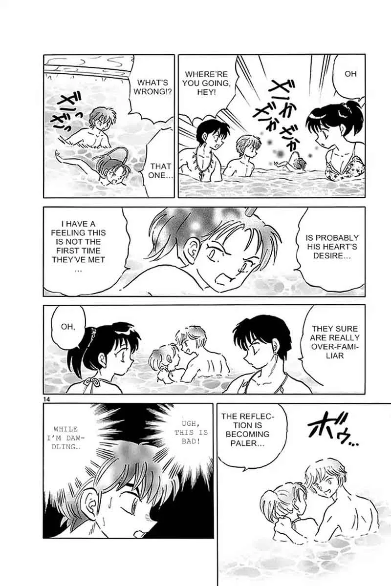 Kyoukai no Rinne Chapter 337 page 14