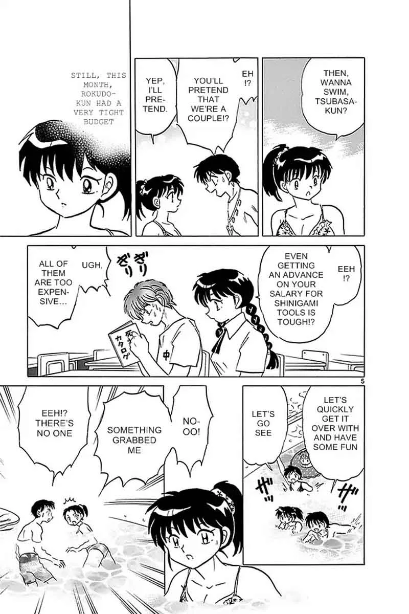Kyoukai no Rinne Chapter 337 page 5