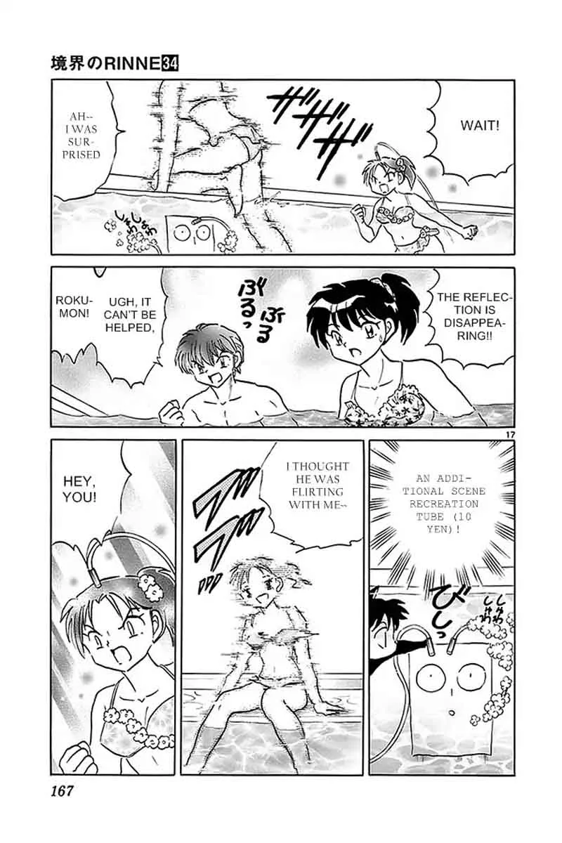 Kyoukai no Rinne Chapter 337 page 17