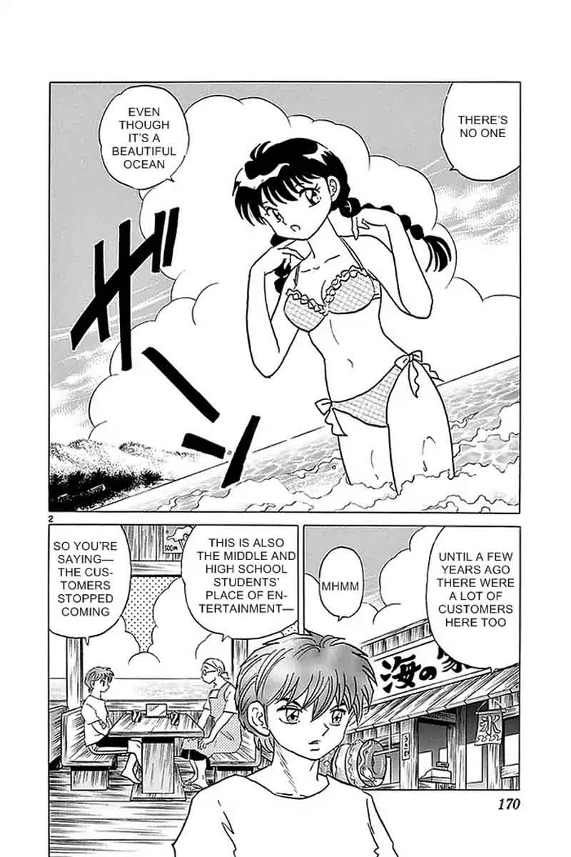 Kyoukai no Rinne Chapter 338 page 2