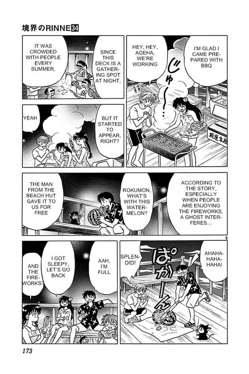 Kyoukai no Rinne Chapter 338 page 5