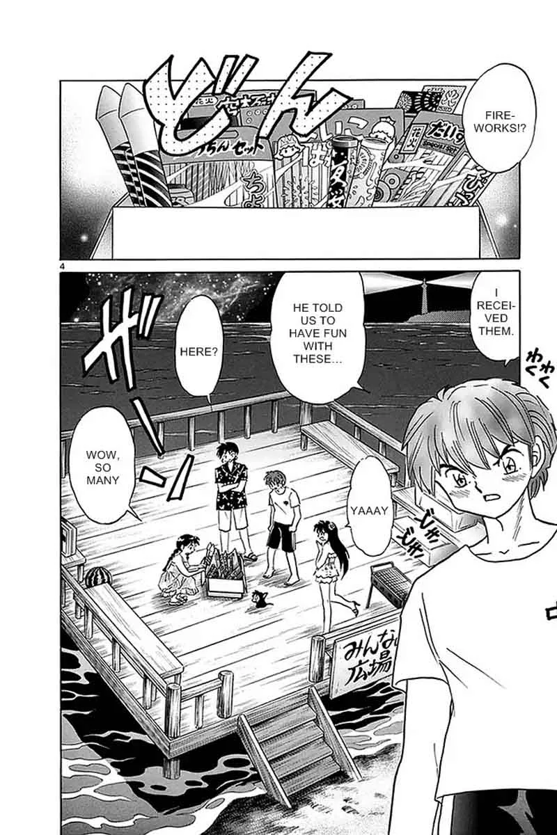 Kyoukai no Rinne Chapter 338 page 4