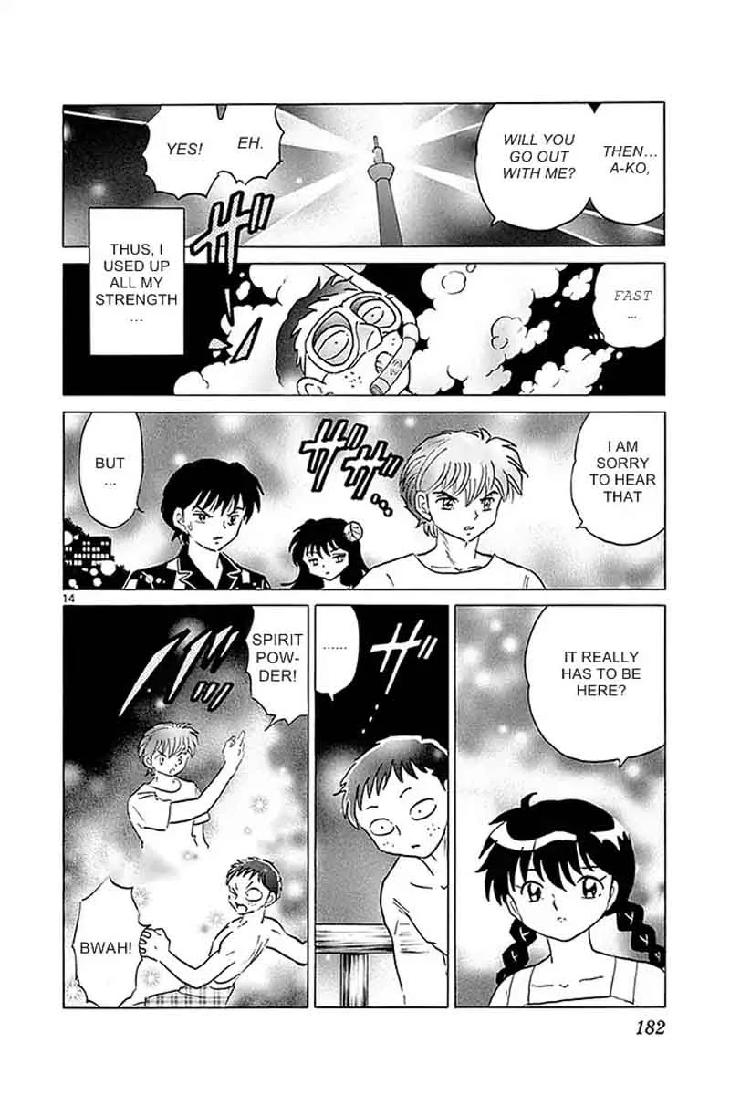 Kyoukai no Rinne Chapter 338 page 14