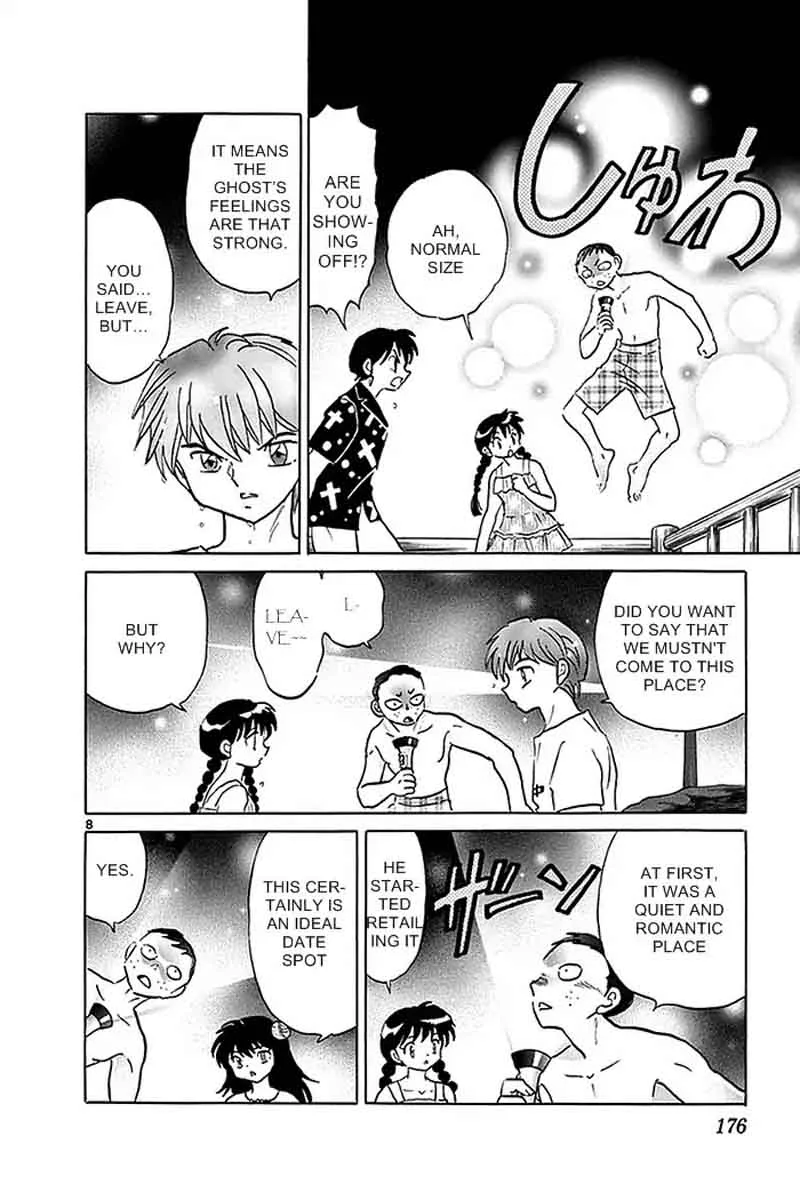Kyoukai no Rinne Chapter 338 page 8