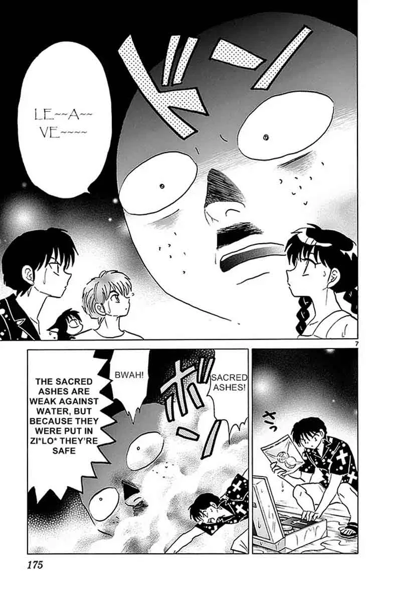 Kyoukai no Rinne Chapter 338 page 7